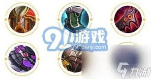 王者荣耀S12赛季苏烈出装顺序详细攻略