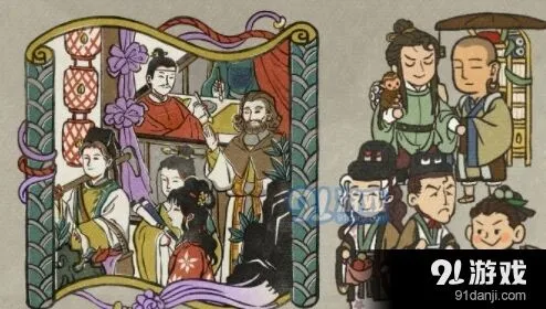江南百景图松江府华亭重彩宝箱位置详解