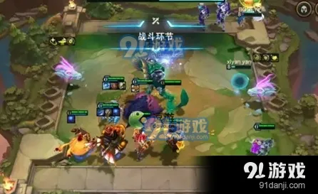 金铲铲之战S7重秘导炮阵容完整攻略