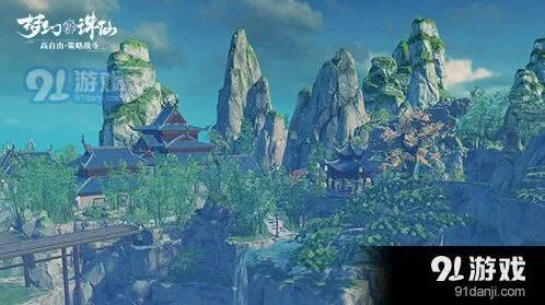 梦幻新诛仙青云宝石攻略指南