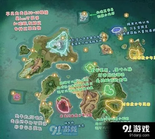 创造与魔法皎晶白虎融合方法教程