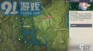原神寻星之旅：大未来星位置与召唤攻略