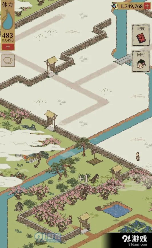 江南百景图迷雾区域解锁技巧