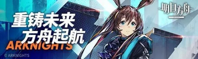 明日方舟nl9最强阵容搭配