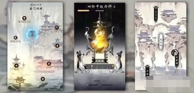 一念逍遥藏经阁兑换顺序指南