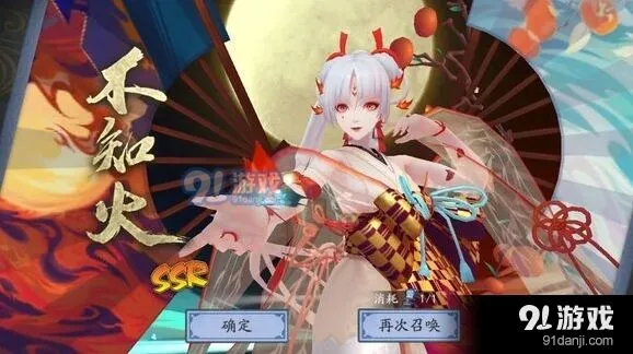 阴阳师不知火御魂最佳搭配攻略