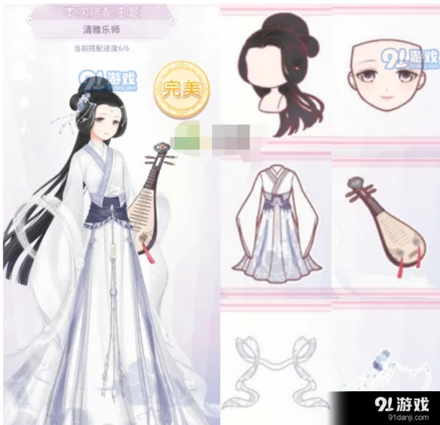 奇迹暖暖清雅乐师完美通关攻略