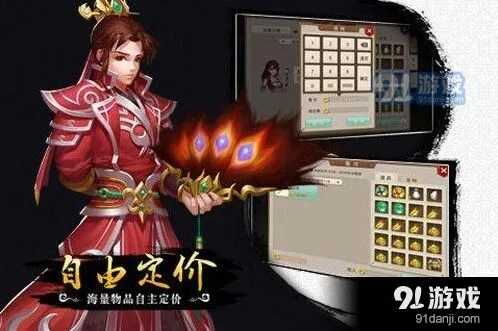 问道手游力火变身卡推荐分享 反击反震均推荐