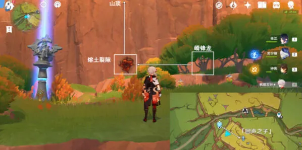 原神来拍映影吧任务流程指南技巧