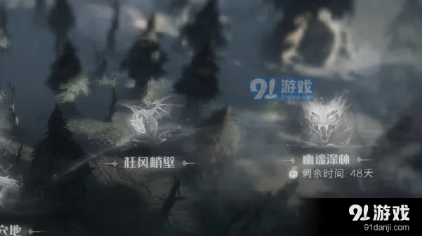 哈利波特幽谧深林限时区域单刷技巧