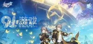 崩坏星穹铁道3.0版本角色阵容更新详解