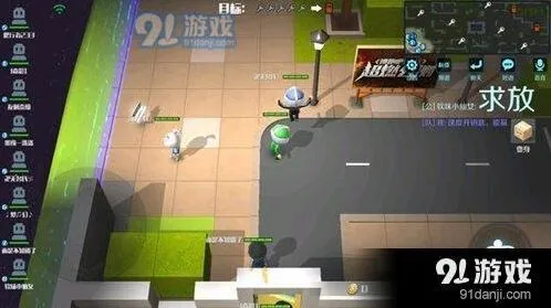 逃跑吧少年游戏大字玩法