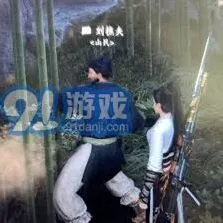 燕云十六声刘樵夫好感度提升攻略指南