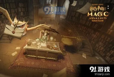 哈利波特第一年学年记录任务流程