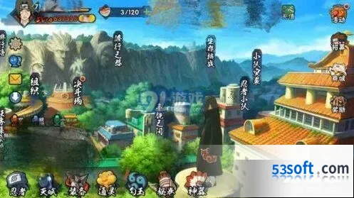 火影忍者日常任务快速完成指南分享