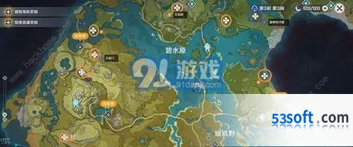 《原神》提瓦特地灵龛位置全览