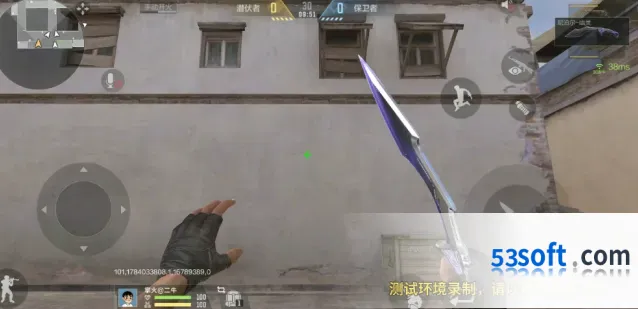 穿越火线尼泊尔-幽灵近战武器攻略