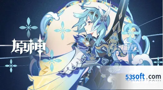 原神焦糖松果做法教程技巧分享
