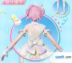 和平精英彩虹独角兽值得入手吗