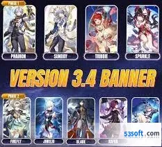 崩坏星穹铁道3.4版本抽卡建议大全