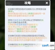龙魂旅人冠军讨伐三大阵容攻略