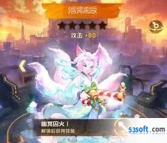 《向僵尸开炮》浮华醉金优缺点全面看