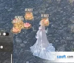 无限暖暖花笼灯装饰与拍照指南