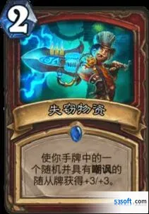 逆战钛金跃迁秘藏奖励获取全攻略