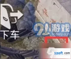 和平精英挖掘机挖矿攻略 实用技巧分享