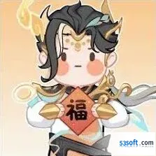 王者荣耀马年专属表情包获得方式