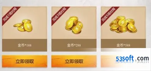 和平精英蓝绿色渔夫帽礼包领取注意事项