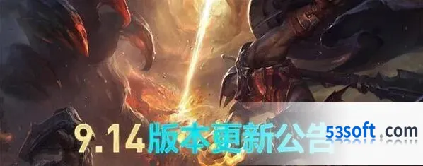 英雄联盟7月23日维护几点结束开服