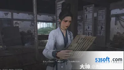 王者荣耀峡谷黑衣人真实身份推测