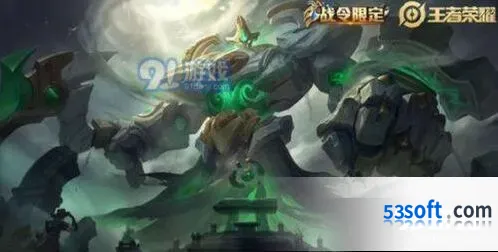 钟馗神迹守卫限定返场技巧