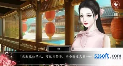 绝区零南宫羽配队思路