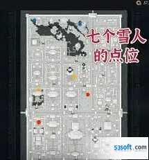 燕云十六声袅袅金色成就获取教程