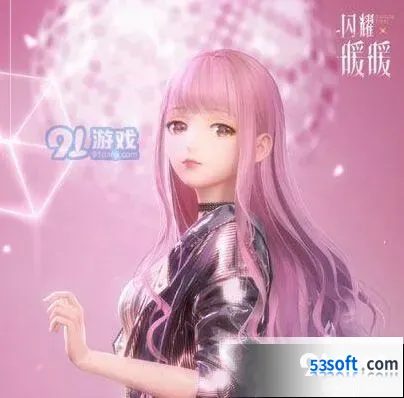 闪耀暖暖特权卡特权详情 小编亲测分享