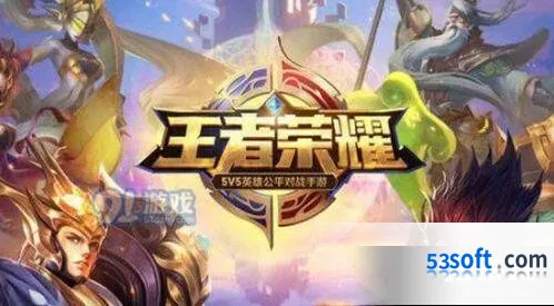 王者荣耀8月新皮肤全面汇总