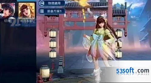 王者荣耀娜可妈耶皮肤预览介绍