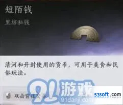 燕云十六声么玉使用优先级攻略