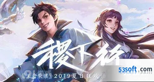 王者荣耀AI托管有什么用 一文看懂AI托管
