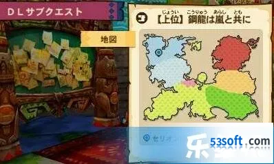 命运宝箱获取方法技巧攻略