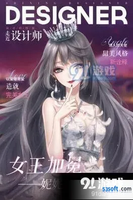 闪耀暖暖联盟币使用心得 三样东西必换