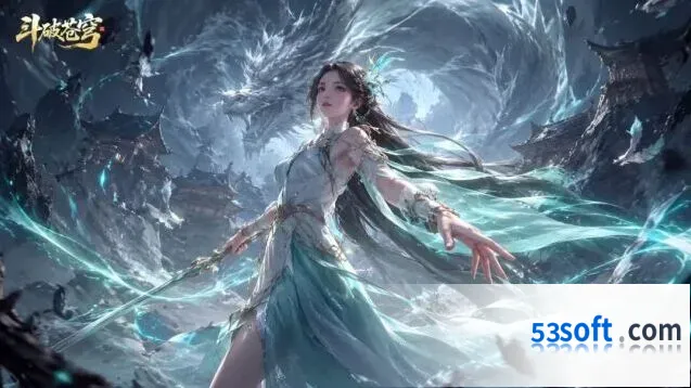 斗破苍穹萧薰儿壁纸分享完整版