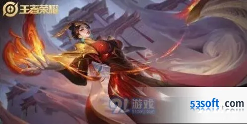 王者荣耀大秦宣太后头像框领取异常处理进展