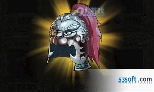 明日之后白银盔宝物详细介绍