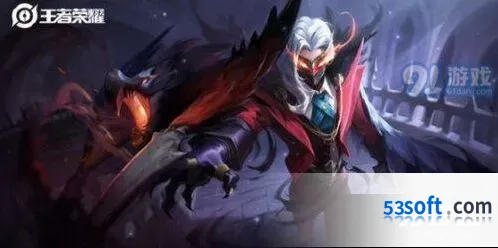 王者荣耀兰陵王驯魔猎人什么时候出 驯魔猎人