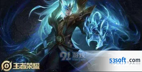 王者荣耀铠青龙志返场信息 返场价格与持续时长