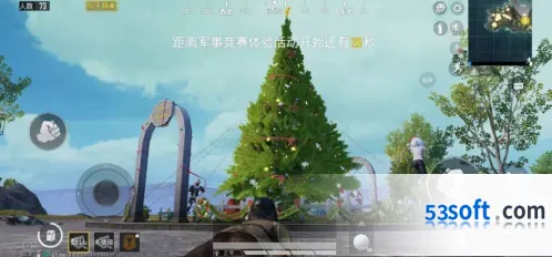 和平精英圣诞模式彩蛋攻略