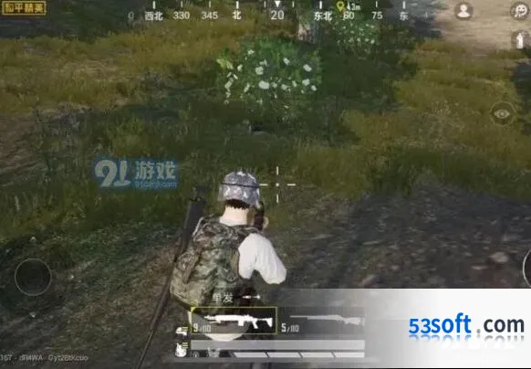 《和平精英》伏地魔查找方法详解